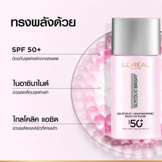 GB SPF 02